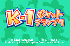 K-1口袋格斗大奖赛 K-1 Pocket Grand Prix(JP)(Konami)(32Mb)